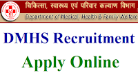 DMHS Jaipur Recruitment 2018