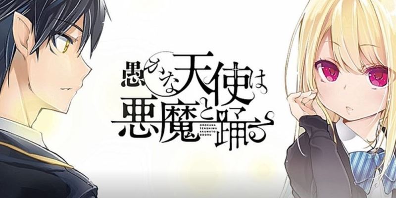 Crunchyroll Oroka na Tenshi wa Akuma to Odoru (Stupid Angel Dances with the  Devil) [1/2024] - AnimeSuki Forum