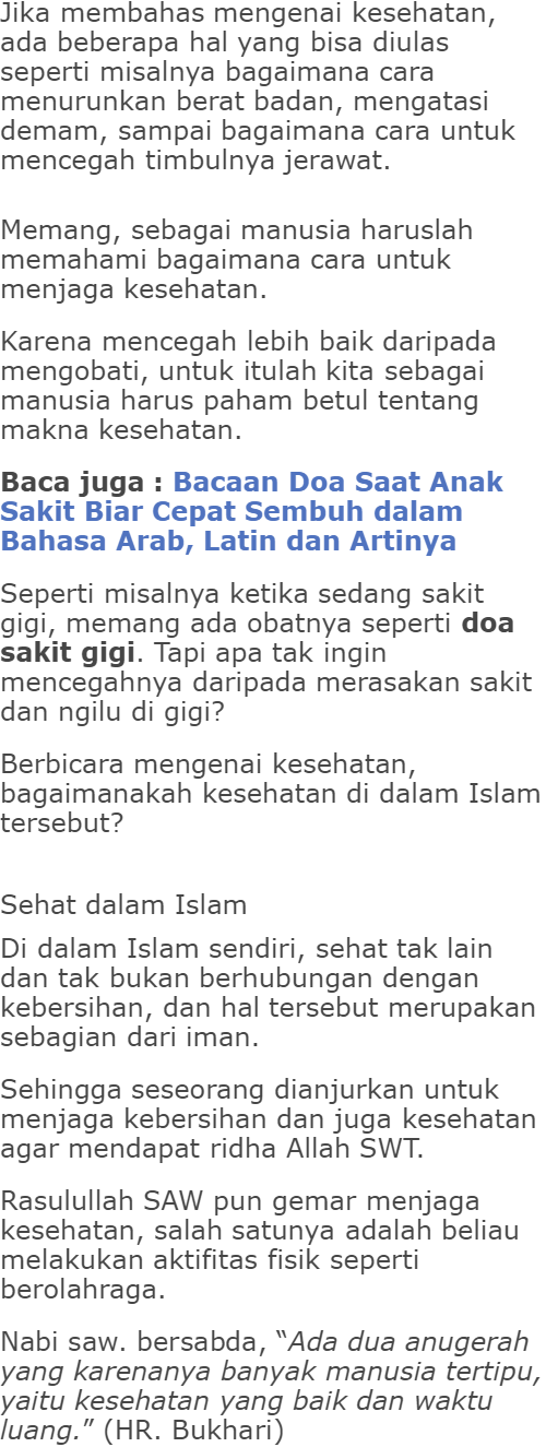 Doa Sakit Gigi  dan Sakit Gusi yang Mujarab dari Rasulullah  