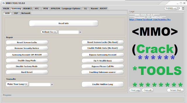 MMO TOOL V1.0.0 Latest 2019 | Cracked Tool Download Free 2019