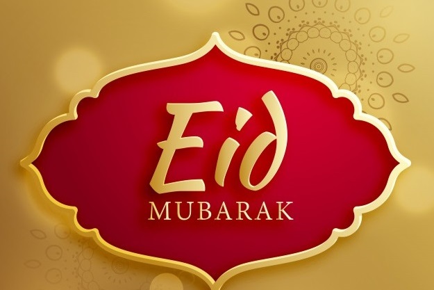 happy eid mubarak wishes images, happy eid mubarak wishes greetings, eid mubarak wishes 2019, eid mubarak wishes in english, eid mubarak wishes in hindi, happy eid mubarak wishes quotes, happy eid mubarak greetings, advance eid mubarak, eid mubarak 2019, eid mubarak images, advance eid mubarak wishes in english, eid mubarak wishes 2019