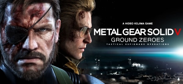 Metal Gear Solid V Ground Zeroes Free Download