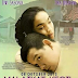 Download Film Malaikat Kecil (2015) TVRip Release Full HD