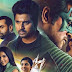 Hero Tamil Movie Review