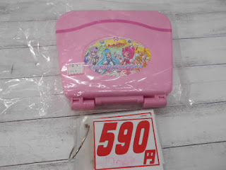 中古品　おしえて❤ハートキャッチプリキュア　５９０円