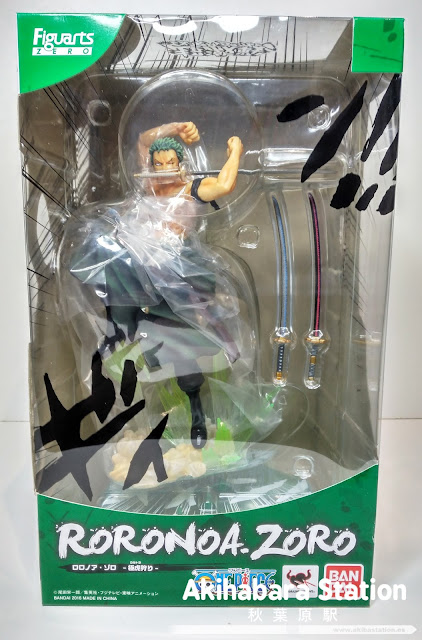 Figuras: Review del Figuarts Zero One Piece "Roronoa Zoro - Ul-Tora Gari - " de #‎TamashiiNations