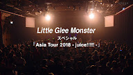 rip Juice Juice Live 18 At Nippon Budokan Triangrooove 19 02 06 Hashiruka48