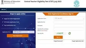 CTET July 2023 Notification;सीटीईटी जुलाई 2023 का नोटिफिकेशन जारी, आवेदन 27 अप्रैल से शुरू