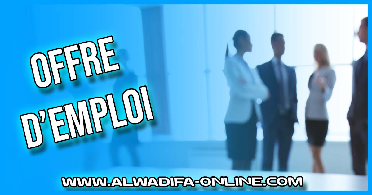 Campagne de Recrutement chez MAMDA et MCMA