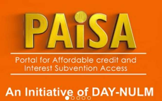 Government launches PAISA Portal under Deendayal Antyodaya Yojana 