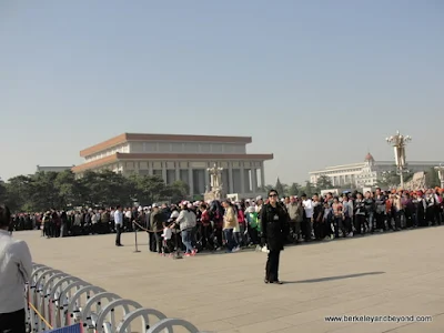 wait line at Chairman Mao Memorial Hall at Tiananmen Square in Beijing, China