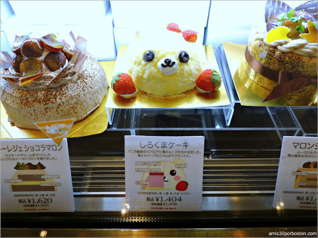 Pasteles en Ginza Food Garden en Mitsukoshi Ginza, Tokio