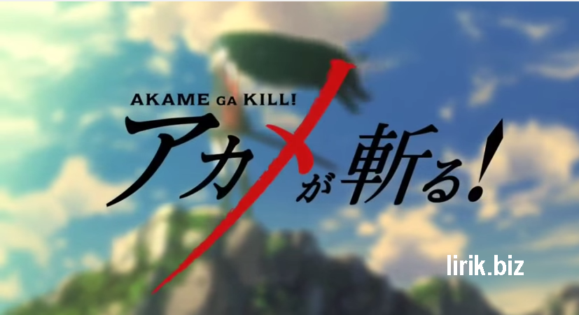 Skyreach Lyrics Akame Ga Kill Opening 1 Sora Amamiya Lirikdotbiz