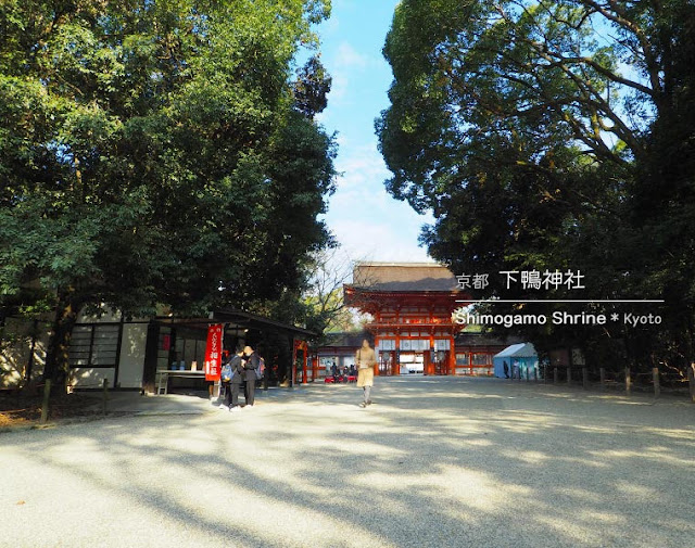 京都 下鴨神社の楼門