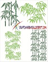 Bambu Vector