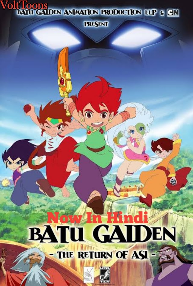 Batu Gaiden: The Return of Asi [2013] Hindi Dubbed Full Movie Download  360p | 480p | 720p