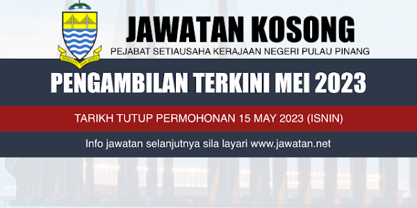 Jawatan Kosong SUK Pulau Pinang 2023
