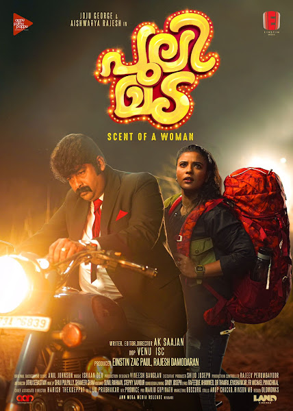 Pulimada full cast and crew - Check here the Pulimada Malayalam 2023 wiki, release date, wikipedia poster, trailer, Budget, Hit or Flop, Worldwide Box Office Collection.