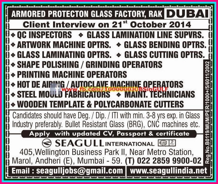 Glass factory Job Vacancies for Dubai
