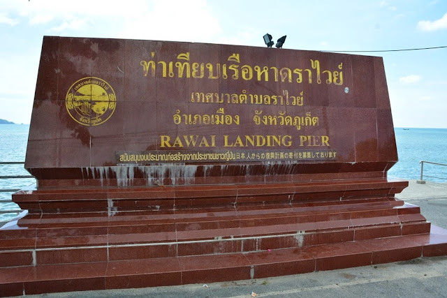 Rawai Beach Phuket landing pier