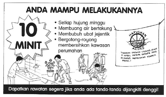 Ulasan UPSR - Langkah Pencegahan Demam Denggi ~ Fun 