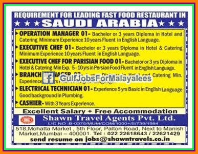 Restaurant jobs for KSA