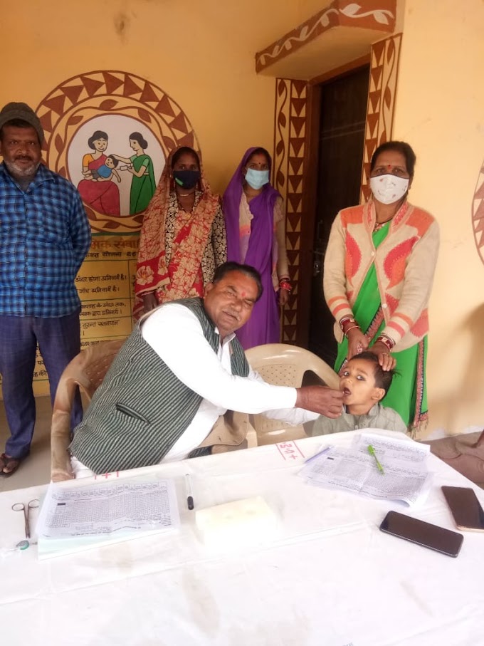 सांचेत में सरपंच श्री देवकिशन शर्मा जी द्वारा बच्चे को पोलीयो की दवा पिलाकर सुरुआत की