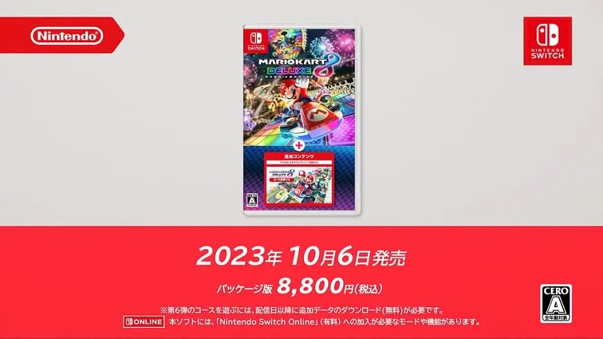 Mario Kart 8 Deluxe Bundle (Game + Booster Course Pass) Nintendo Switch  Game Deals 100% Original Physical Game Card for Switch