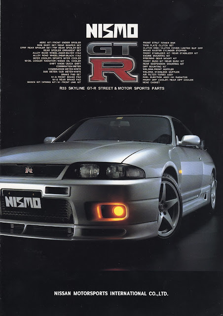 One Man S Lonely Adventures In His R33 Skyline Gt R Nismo R33 Skyline Gt R Optional Parts Catalog 1995