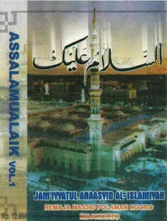 Download MP3 Sholawat Al-Islamiyah Vol.1 Full Album Assalamu'alaik