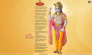 Indian God Photo, Down load God Photo, Hindu God Pic, Godess Pic, India God Pic,