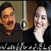 Interesting meeting of Sonakshi Sinha and Sheikh Rasheed by GEO