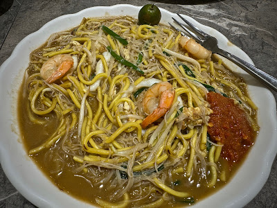 Jew Kit (友吉海南雞飯店), hokkien mee