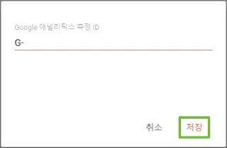 블로그스팟