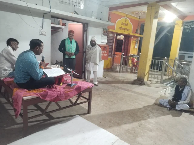 रायसेन/बरेली, बाराही माता मंदिर पर अखंड रामायण पाठ का आयोजन।