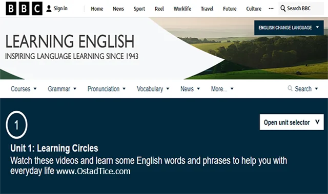 دورة اللغة الإنجليزية المجانية مقدمة من BBC