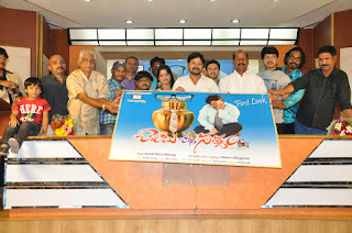 Chembu China Satyam 1st Look Launch Photos