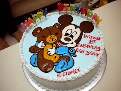 1st Birthday Cake Boy. Yes, today is my 1st birthday,