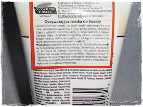 skład review recenzja opinie