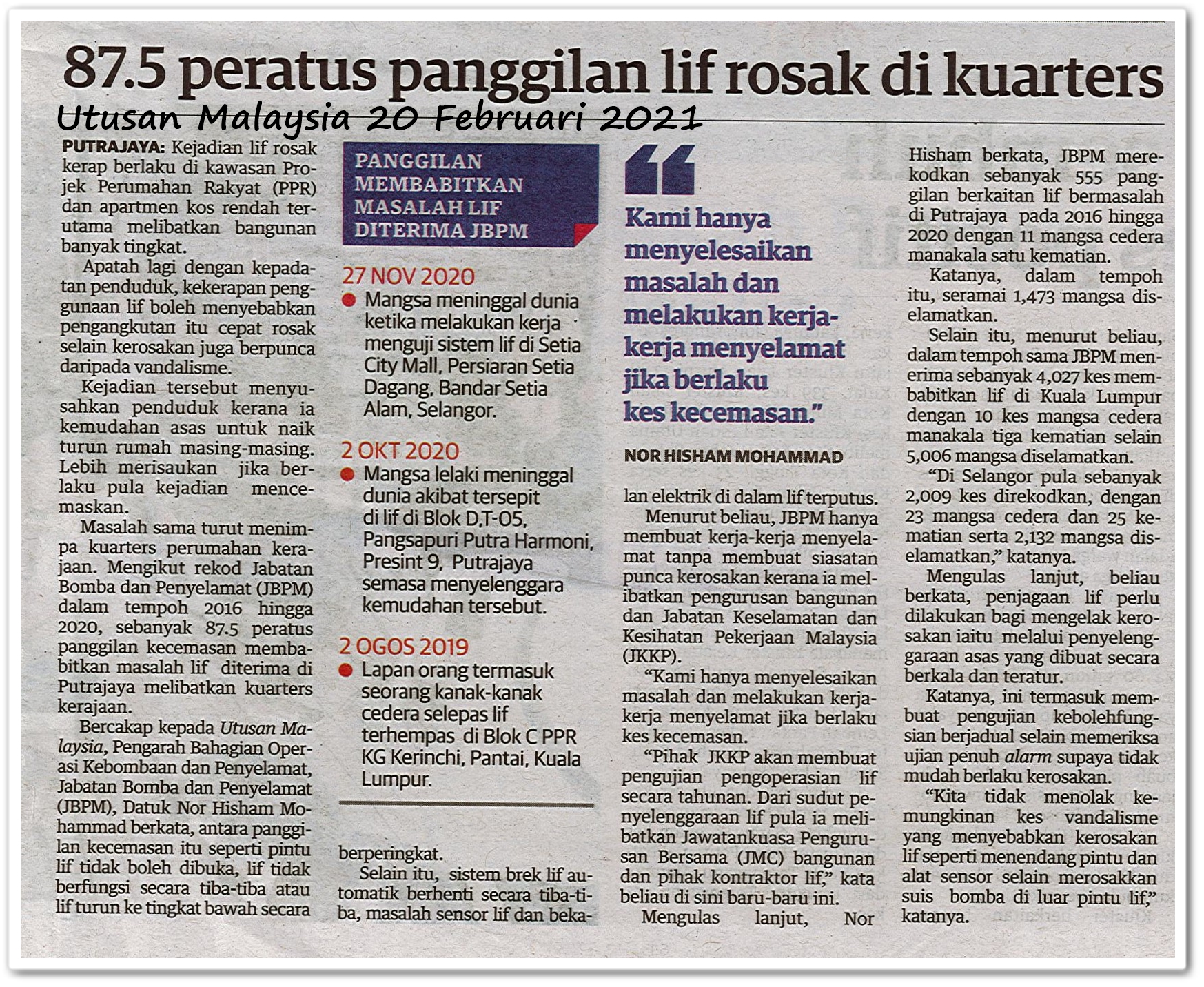 87.5 peratus panggilan lif rosak di kuarters - Keratan akhbar Utusan Malaysia 20 Februari 2021