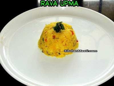 Rava Upma Recipe