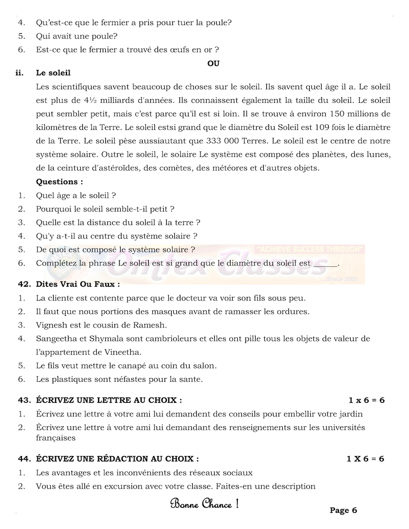 12th French - Centum Coaching Team Model Question Paper 2020 Paper No. 3