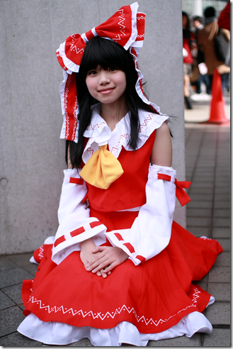 touhou project cosplay - hakurei reimu 03