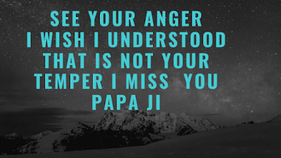 i love you papa