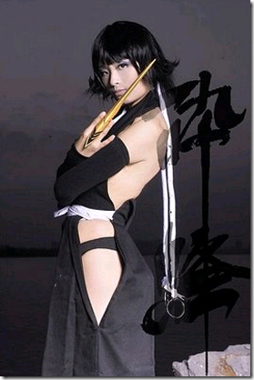 bleach cosplay - soi fon