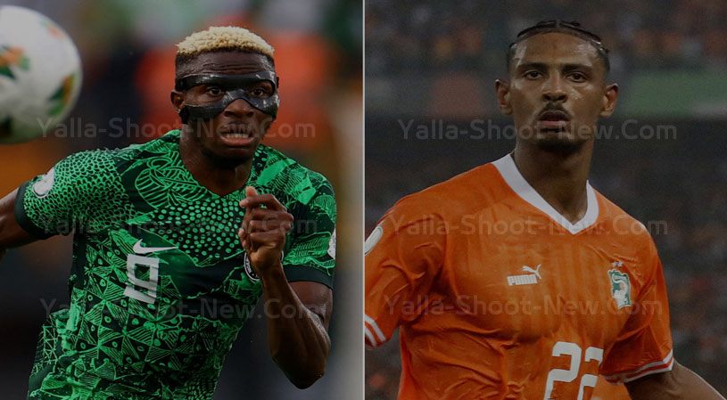 مباراه نيجيريا و ساحل العاج في نهائي كأس أمم إفريقيا