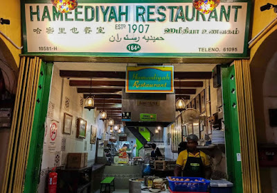 Nasi Kandar Hameediyah