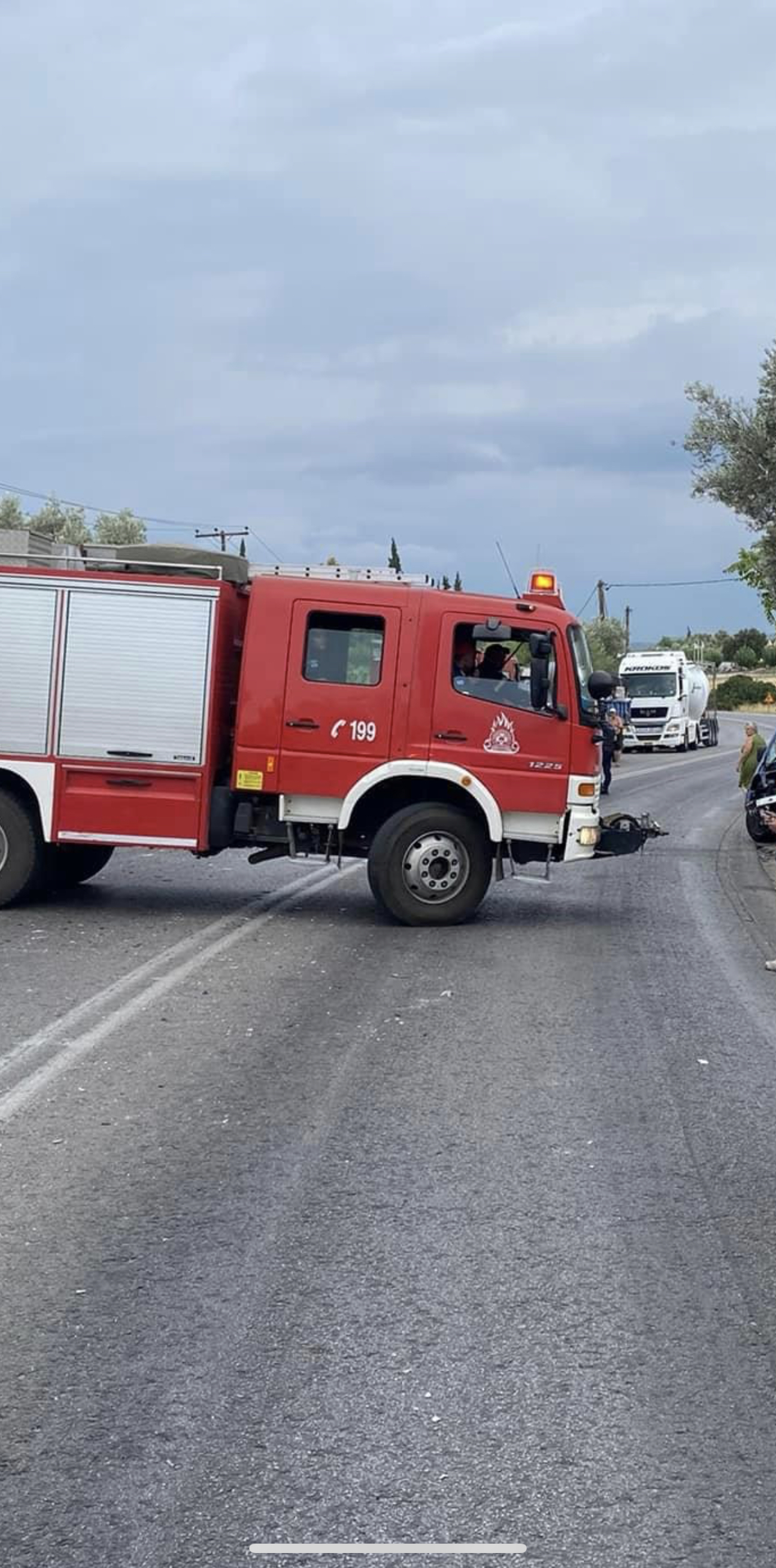 Τροχαίο Ερέτρια 