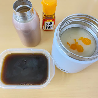 スープジャーでサムゲタン