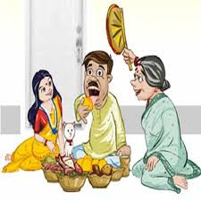Jamai Shasti Date Time Jamai Shasti Puja Calendar Schedule Jamai Shasti Date Time Jamai Shasti Puja Calendar Schedule